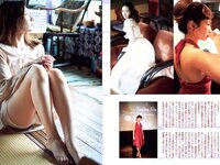 [FLASH] 電子版 2018 No.07.10 (筧美和子 澤北るな 真島なおみ 森咲智美 武田梨奈 竹内渉 朝比奈祐未 他)