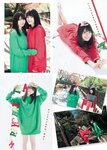 [Young Magazine] 2018 No.02-03 (乃木坂46)