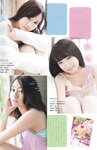 [Young Magazine] 2018 No.02-03 (乃木坂46)