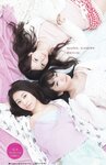 [Young Magazine] 2018 No.02-03 (乃木坂46)