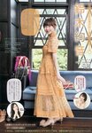 [Young Magazine] 2018 No.02-03 (乃木坂46)