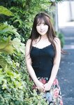 三上悠亜 写真集【399DAYS】3部作 VOL.1 邂逅 [89P]