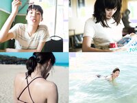 [FLASH] 電子版 2017 No.05.09-16 (綾瀬はるか 渡辺麻友 柏木由紀 今井メロ 他)