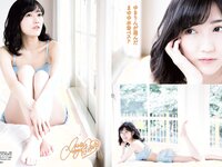 [FLASH] 電子版 2017 No.05.09-16 (綾瀬はるか 渡辺麻友 柏木由紀 今井メロ 他)