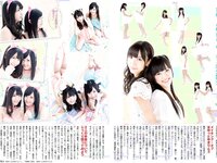 [FLASH] 電子版 2017 No.05.09-16 (綾瀬はるか 渡辺麻友 柏木由紀 今井メロ 他)