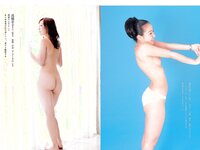 [FLASH] 電子版 2017 No.05.09-16 (綾瀬はるか 渡辺麻友 柏木由紀 今井メロ 他)