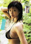 [Young Magazine] 2018 No.52 (わちみなみ 池松愛理)