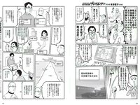 [Weekly Playboy] 2018 No.07 (小宮有紗 朝比奈彩 鈴木友菜 筧美和子 STU48 ほのか 葉加瀬マイ 吉岡里帆 他)