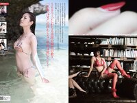 [Weekly Playboy] 2018 No.07 (小宮有紗 朝比奈彩 鈴木友菜 筧美和子 STU48 ほのか 葉加瀬マイ 吉岡里帆 他)