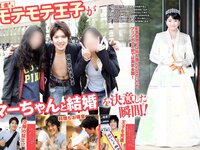 [FLASH] 電子版 2017 No.06.06 (小島藤子 衛藤美彩 桜井玲香 齋藤飛鳥 秋元真夏 浅川梨奈 才木玲佳 今井メロ 他)
