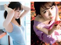 [FLASH] 電子版 2017 No.06.06 (小島藤子 衛藤美彩 桜井玲香 齋藤飛鳥 秋元真夏 浅川梨奈 才木玲佳 今井メロ 他)