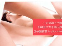 [FLASH] 電子版 2017 No.06.06 (小島藤子 衛藤美彩 桜井玲香 齋藤飛鳥 秋元真夏 浅川梨奈 才木玲佳 今井メロ 他)