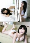 [Young Magazine] 2018 No.01 (大原優乃 他)