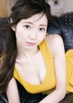 [Young Magazine] 2018 No.01 (大原優乃 他)