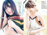 [Weekly Playboy] 2018 No.52 (脇田穂乃香 井上小百合 水沢柚乃 藤木由貴 小泉遥 斎藤みらい 立木綾乃 他)