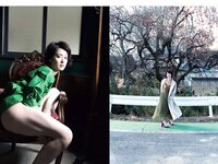 [FLASH] 電子版 2019 No.01.01-08-15 (筧美和子 小芝風花 中丸シオン 他)