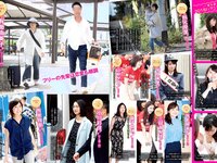 [FLASH] 電子版 2019 No.01.01-08-15 (筧美和子 小芝風花 中丸シオン 他)