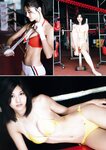[Young Magazine] 2018 No.31 (植村あかり 林ゆめ)