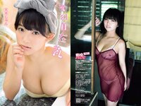 [Weekly Playboy] 2018 No.22 (浅川梨奈 中島史恵 大原優乃 天木じゅん 華村あすか 菅原茉椰 松野未佳 他)