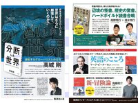 [Weekly Playboy] 2018 No.22 (浅川梨奈 中島史恵 大原優乃 天木じゅん 華村あすか 菅原茉椰 松野未佳 他)