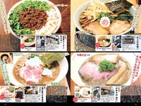 [Weekly Playboy] 2018 No.22 (浅川梨奈 中島史恵 大原優乃 天木じゅん 華村あすか 菅原茉椰 松野未佳 他)