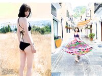 [FLASH] 電子版 2018 No.01.30 (朝比奈彩 齋藤飛鳥 飯豊まりえ 天木じゅん 都丸紗也華 他)