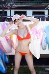 ヤンマガWeb 2020.11.30 新井遥・ヤンマガアザーっす！＜YM2021年1号＞【有料分】 (P.01-13)