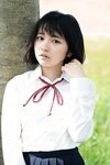 ヤンマガWeb 2020.11.23 桐原美月ヤンマガアザーっす！＜YM2020年52号＞【無料分】
