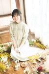 ヤンマガWeb 2020.12.13 北川悠理 坂道ネクストジェネレーション＋