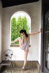 ヤンマガWeb 2020.11.21 相沢菜々子・グラビアちゃんはバズりたい02【有料分】 P.01-10