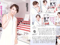 [FLASH] 電子版 2018 No.07.24-31 (須田亜香里 道重さゆみ 佐藤美希 高城亜樹 道端アンジェリカ 水嶋那奈 他)