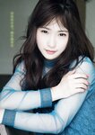 [Young Magazine] 2018 No.24 (川栄李奈 Yami)