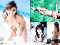 [FLASH] 電子版 2017 No.02.21 (葉加瀬マイ 白石麻衣 久松郁実 月城まゆ 他)