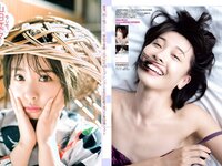 [FLASH] 電子版 2018 No.03.06 (松井珠理奈 朝比奈彩 小島瑠璃子 山崎真実 山田菜々 ☆HOSHINO 他)