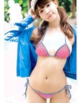 三上悠亞 写真集『YourEyes 』[112P]