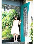 三上悠亞 写真集『YourEyes 』[112P]