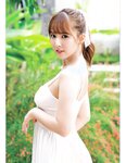 三上悠亞 写真集『YourEyes 』[112P]
