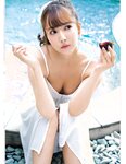 三上悠亞 写真集『YourEyes 』[112P]