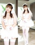 三上悠亞 写真集『YourEyes 』[112P]