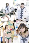 [Young Champion] 2018 No.02 (篠崎愛 みうらうみ)