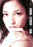 [Weekly Playboy Magazine] 2009 No.31 グラビアJAPAN 山崎真実,宮崎美穂,山本梓,黒木メイサ,吉沢明歩[39P]