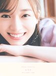 [Photobook] Rena Moriya 守屋麗奈 - 1st Photobook Egao no Guu, Choki, Paa 笑顔のグー、チョキ、パー (2022-08-23)