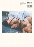 [Photobook] Rena Moriya 守屋麗奈 - 1st Photobook Egao no Guu, Choki, Paa 笑顔のグー、チョキ、パー (2022-08-23)