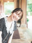 [Photobook] Rena Moriya 守屋麗奈 - 1st Photobook Egao no Guu, Choki, Paa 笑顔のグー、チョキ、パー (2022-08-23)