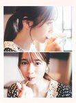[Photobook] Rena Moriya 守屋麗奈 - 1st Photobook Egao no Guu, Choki, Paa 笑顔のグー、チョキ、パー (2022-08-23)