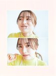 [Photobook] Rena Moriya 守屋麗奈 - 1st Photobook Egao no Guu, Choki, Paa 笑顔のグー、チョキ、パー (2022-08-23)