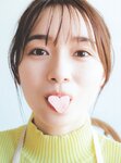 [Photobook] Rena Moriya 守屋麗奈 - 1st Photobook Egao no Guu, Choki, Paa 笑顔のグー、チョキ、パー (2022-08-23)