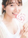 [Photobook] Rena Moriya 守屋麗奈 - 1st Photobook Egao no Guu, Choki, Paa 笑顔のグー、チョキ、パー (2022-08-23)