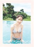 [Photobook] Rena Moriya 守屋麗奈 - 1st Photobook Egao no Guu, Choki, Paa 笑顔のグー、チョキ、パー (2022-08-23)