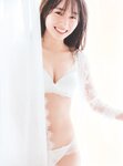 [Photobook] Rena Moriya 守屋麗奈 - 1st Photobook Egao no Guu, Choki, Paa 笑顔のグー、チョキ、パー (2022-08-23)